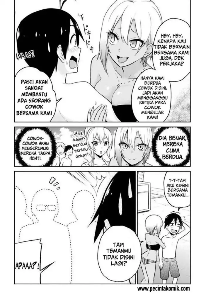 image-komik-hajimete-no-gal-chapter-19-4/23