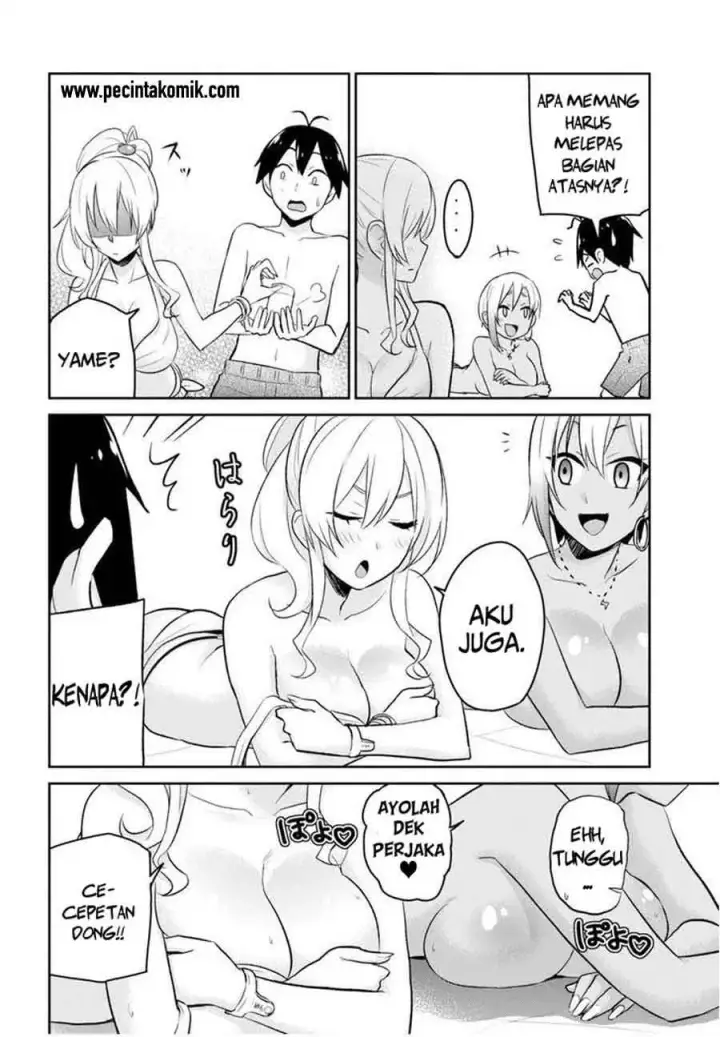 image-komik-hajimete-no-gal-chapter-19-8/23