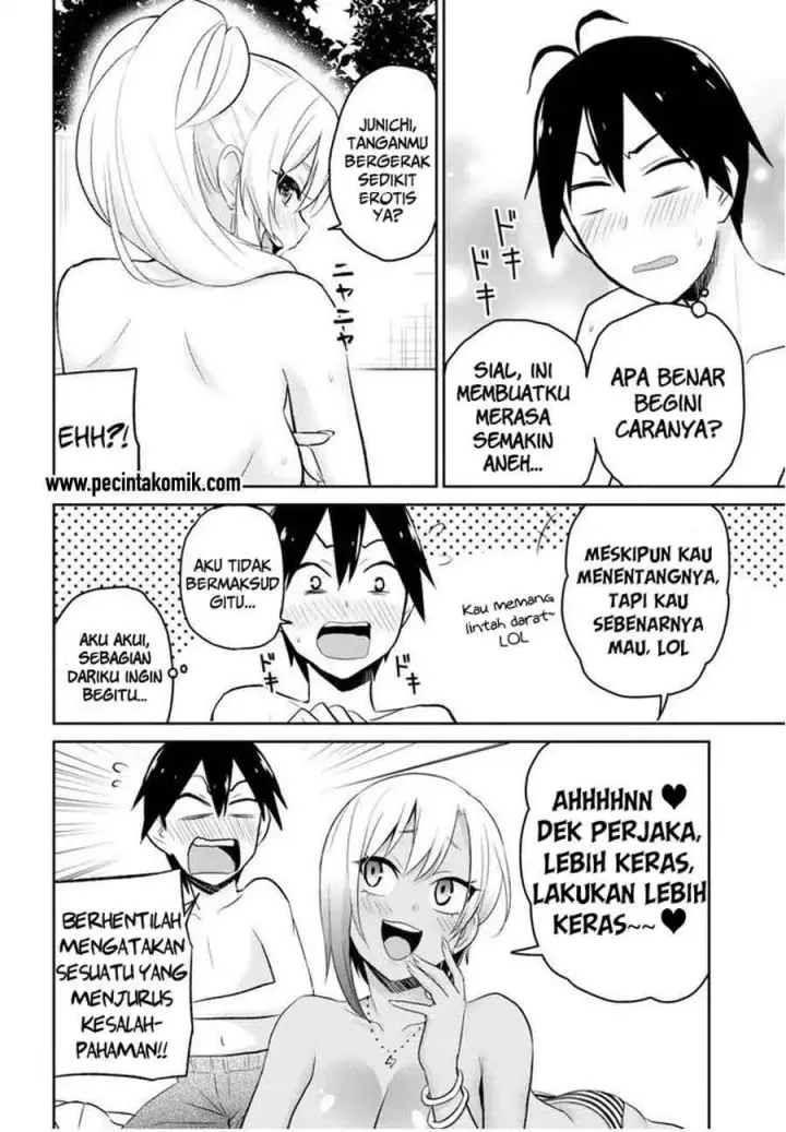 image-komik-hajimete-no-gal-chapter-19-10/23