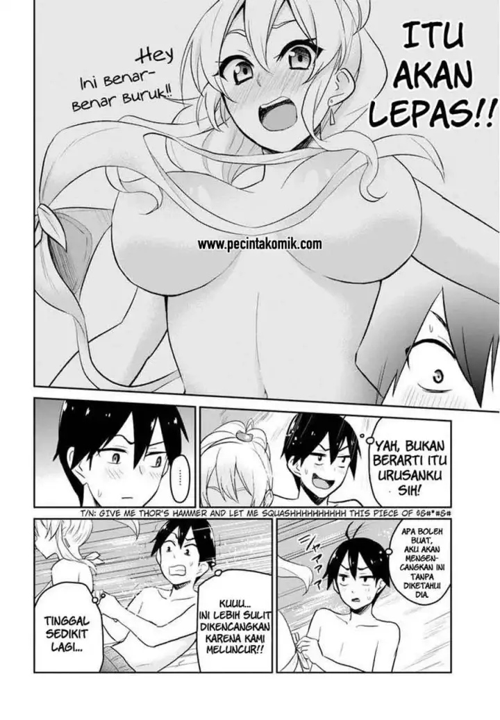 image-komik-hajimete-no-gal-chapter-19-16/23
