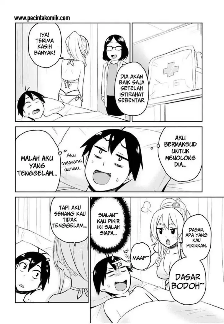 image-komik-hajimete-no-gal-chapter-19-18/23