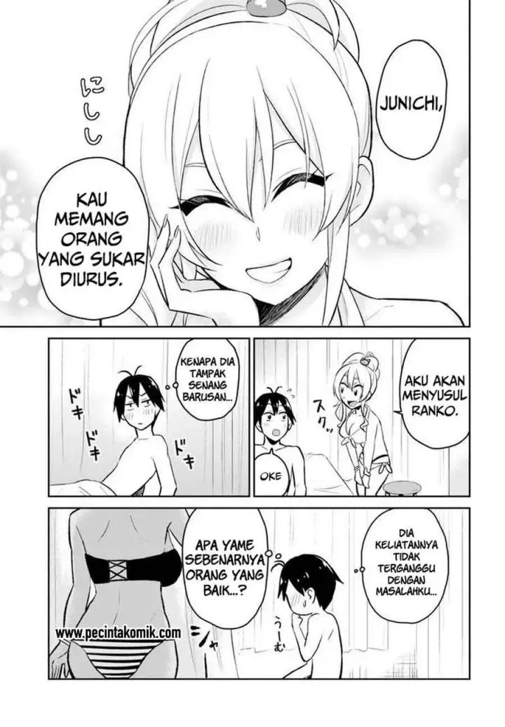image-komik-hajimete-no-gal-chapter-19-19/23