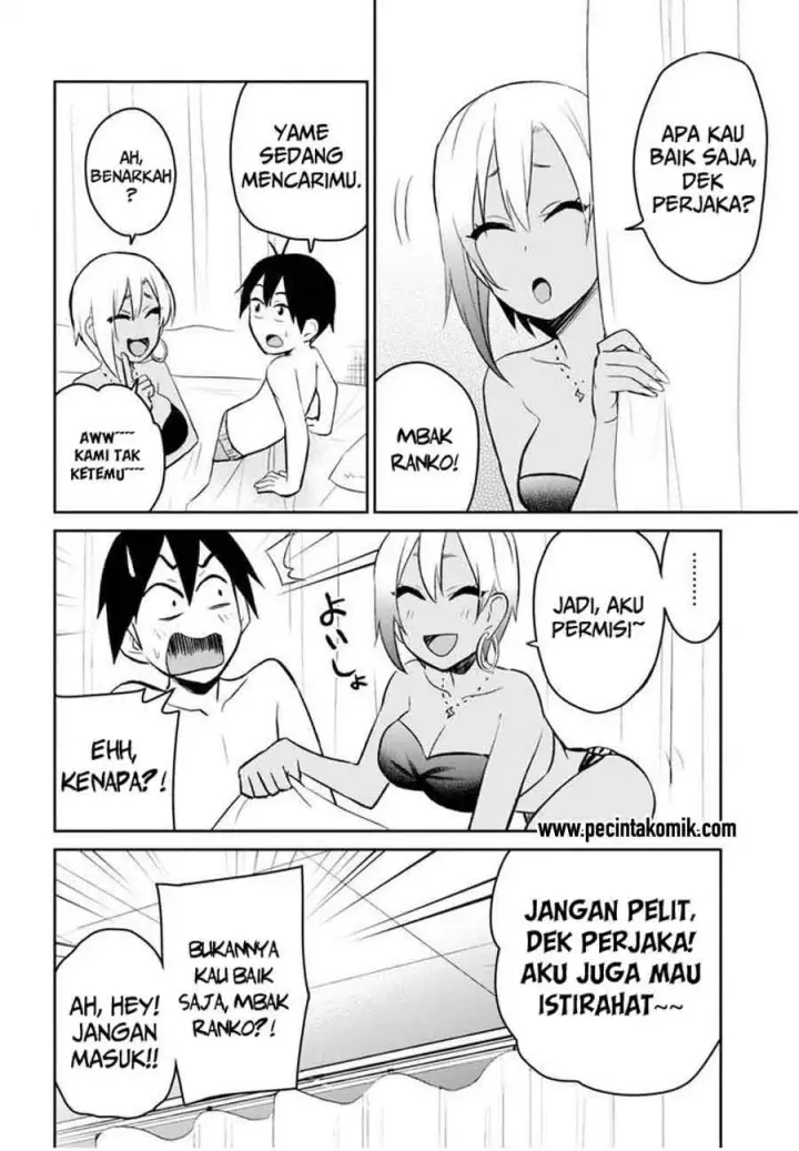 image-komik-hajimete-no-gal-chapter-19-20/23