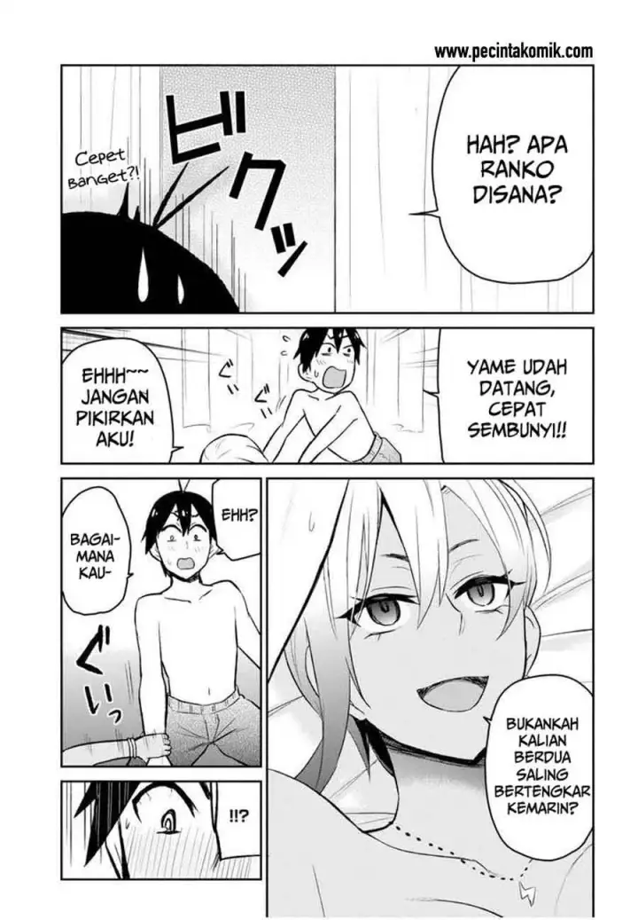 image-komik-hajimete-no-gal-chapter-19-21/23