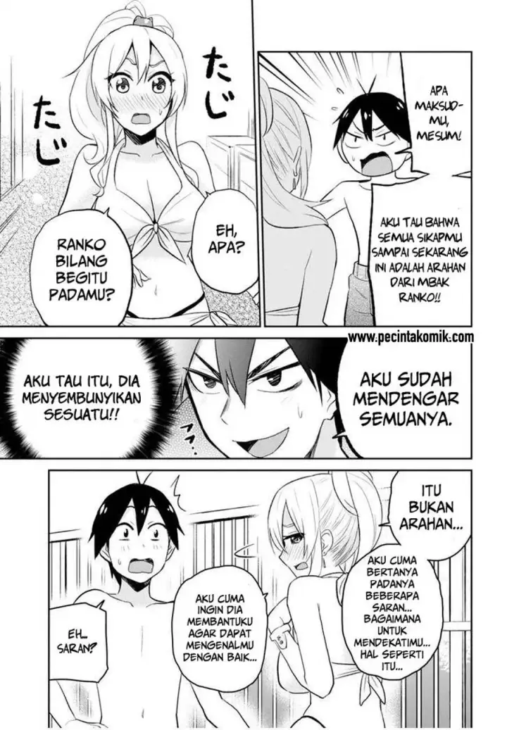 image-komik-hajimete-no-gal-chapter-20-5/17