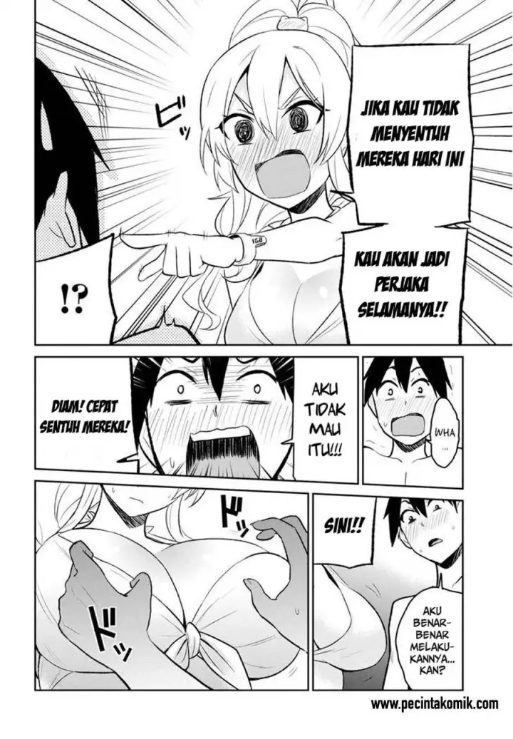 image-komik-hajimete-no-gal-chapter-20-10/17