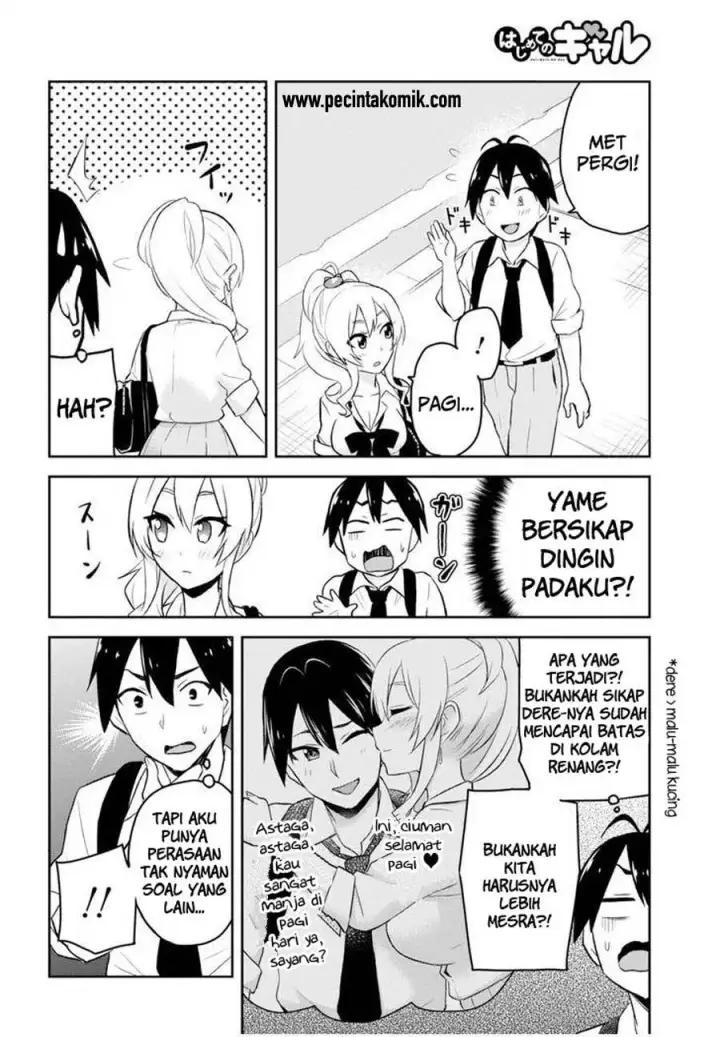 image-komik-hajimete-no-gal-chapter-21-5/20