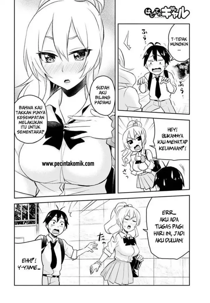 image-komik-hajimete-no-gal-chapter-21-7/20