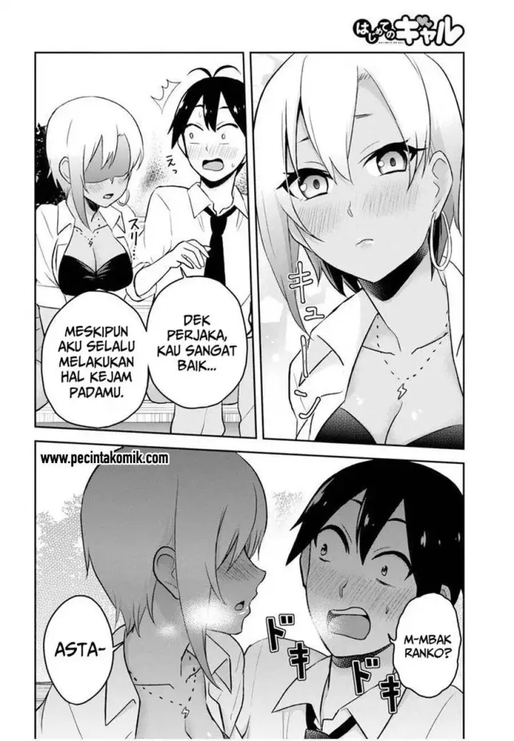 image-komik-hajimete-no-gal-chapter-21-17/20