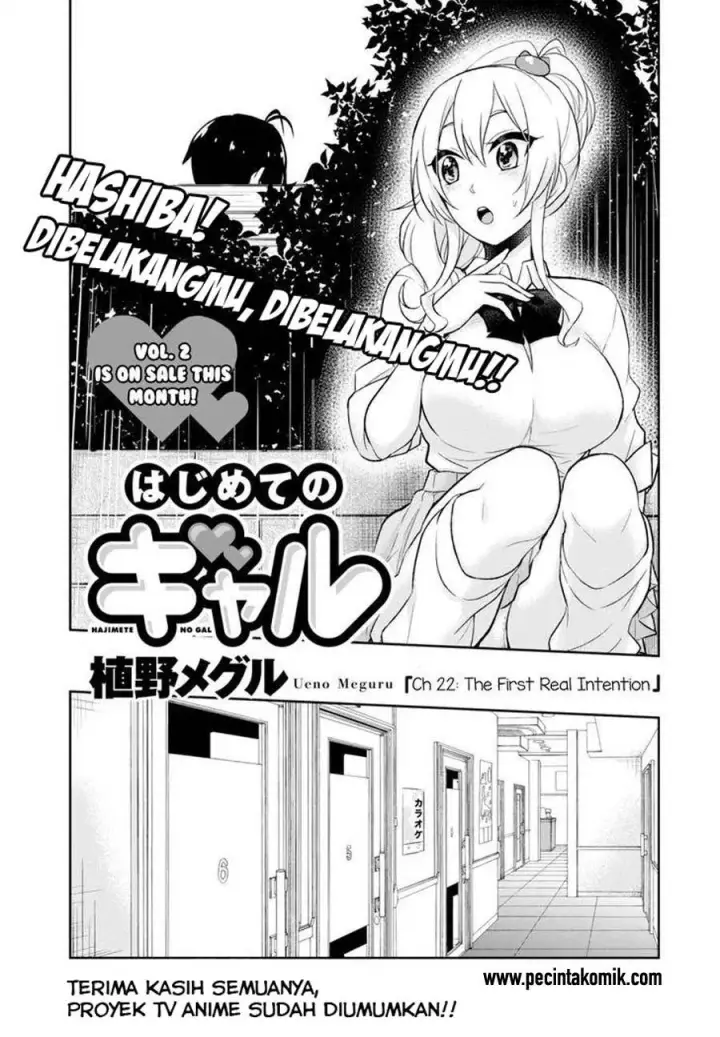 image-komik-hajimete-no-gal-chapter-22-3/28