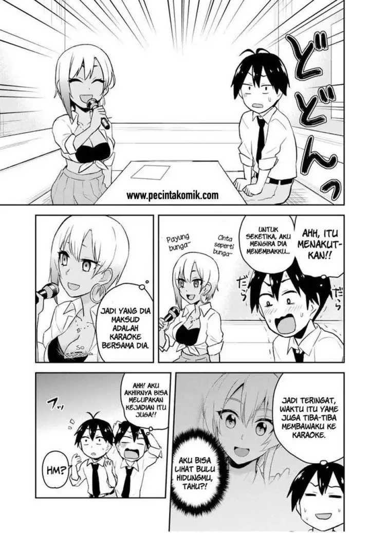 image-komik-hajimete-no-gal-chapter-22-4/28