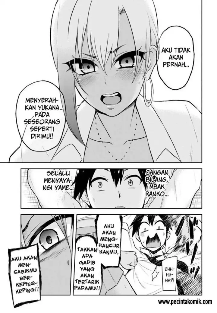 image-komik-hajimete-no-gal-chapter-22-16/28