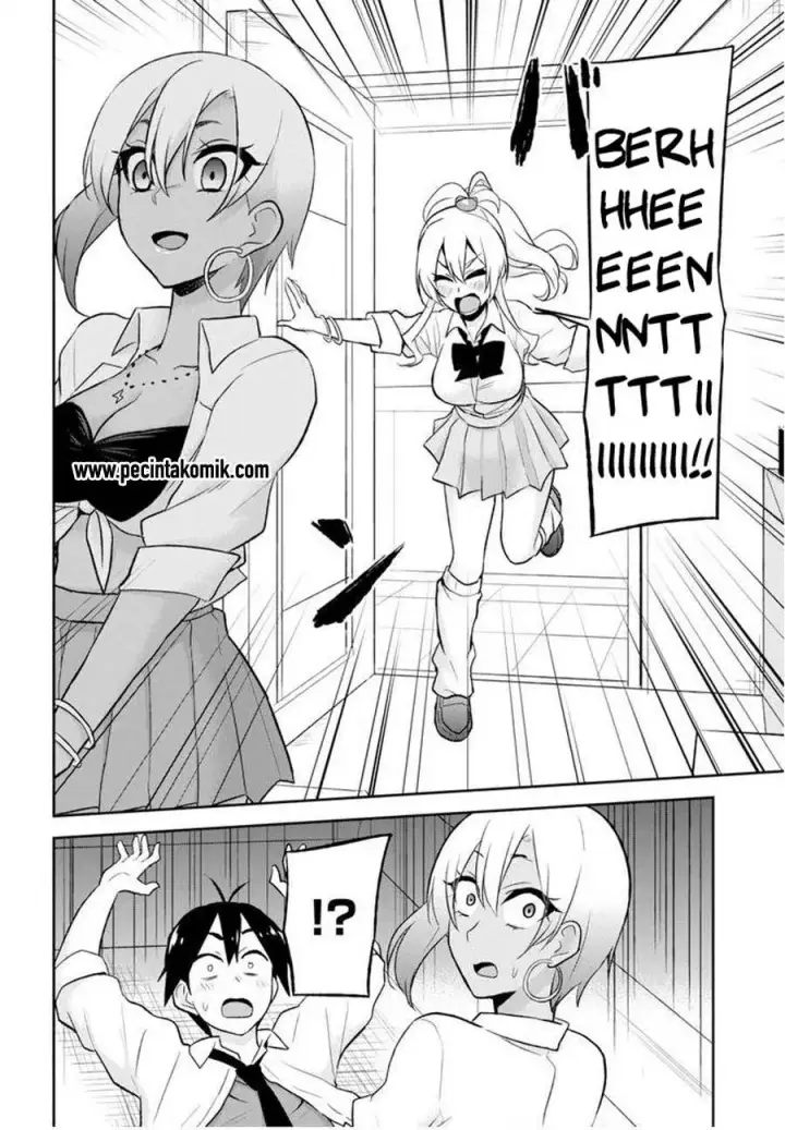 image-komik-hajimete-no-gal-chapter-22-17/28
