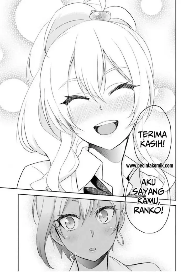 image-komik-hajimete-no-gal-chapter-22-22/28