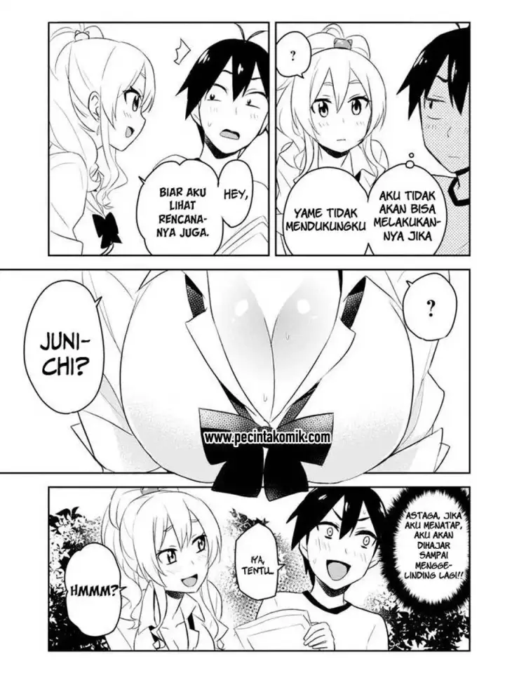 image-komik-hajimete-no-gal-chapter-23-5/11