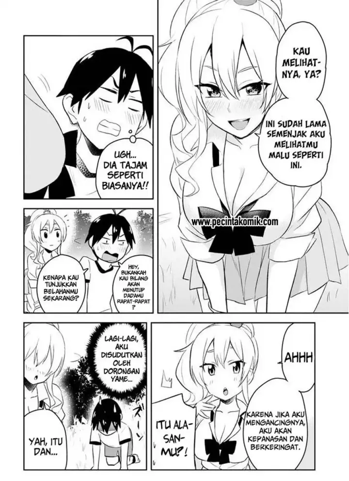 image-komik-hajimete-no-gal-chapter-23-6/11