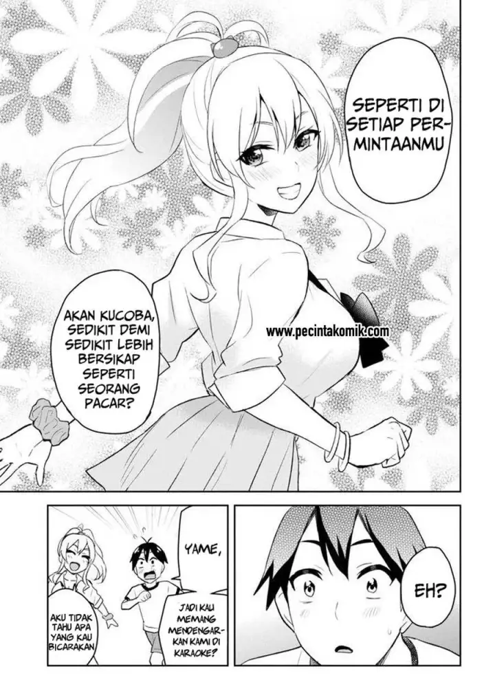 image-komik-hajimete-no-gal-chapter-23-7/11