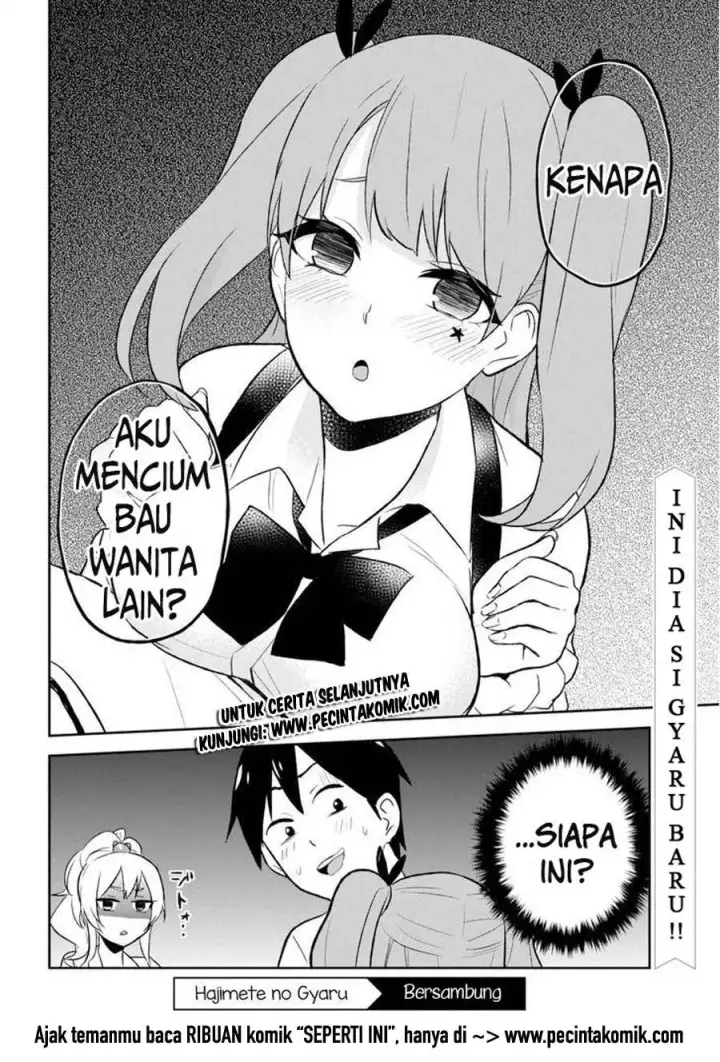 image-komik-hajimete-no-gal-chapter-23-10/11