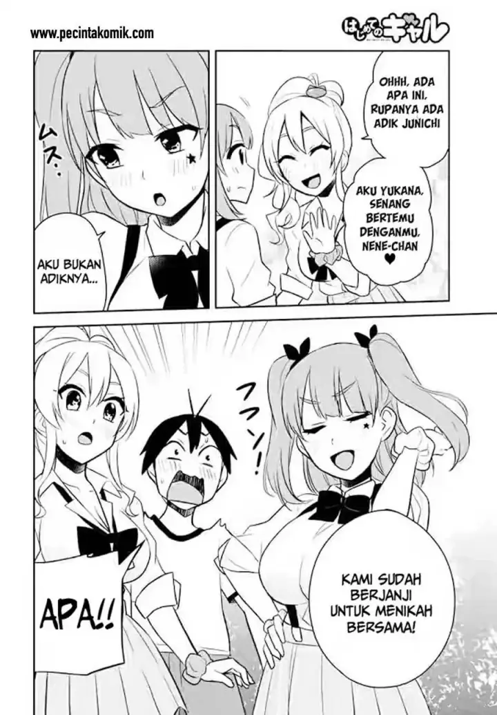 image-komik-hajimete-no-gal-chapter-24-8/21