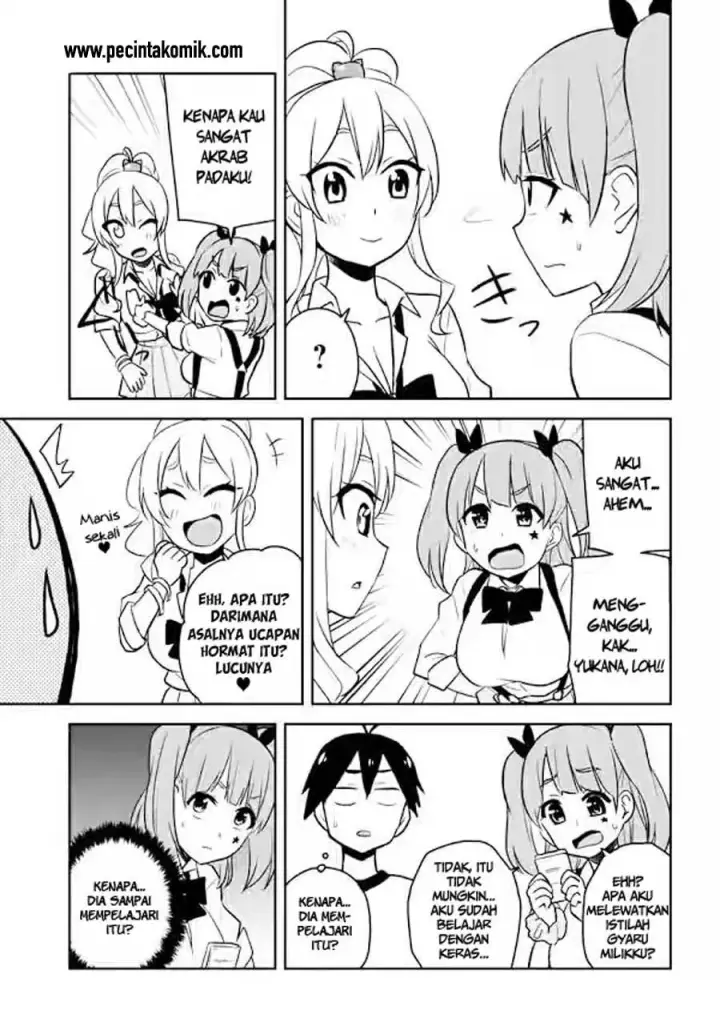 image-komik-hajimete-no-gal-chapter-24-11/21