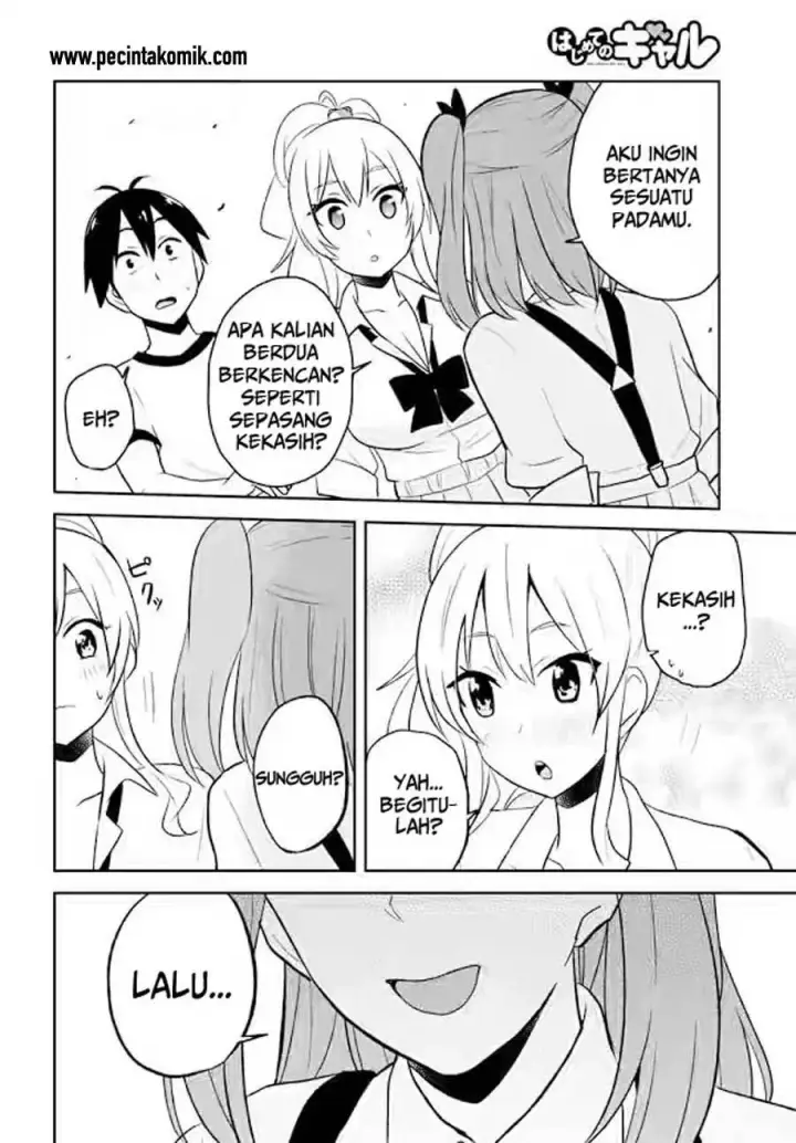 image-komik-hajimete-no-gal-chapter-24-12/21