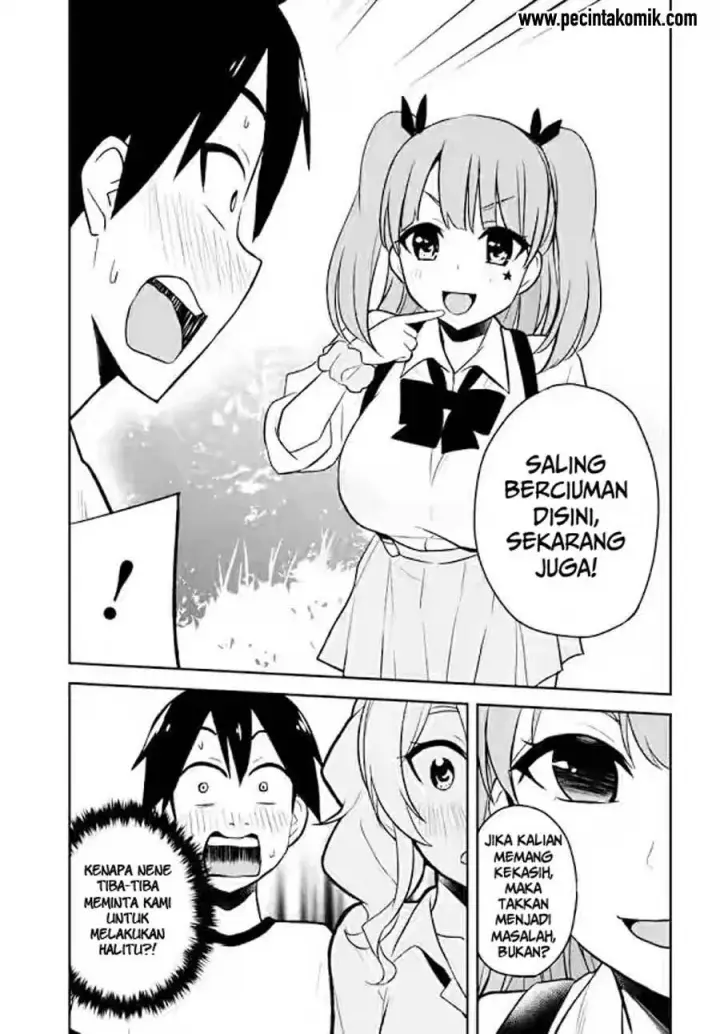 image-komik-hajimete-no-gal-chapter-24-13/21