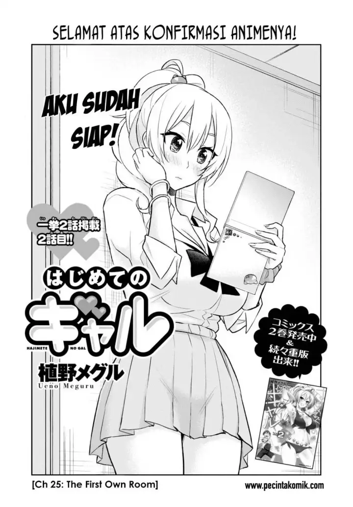 image-komik-hajimete-no-gal-chapter-25-1/21