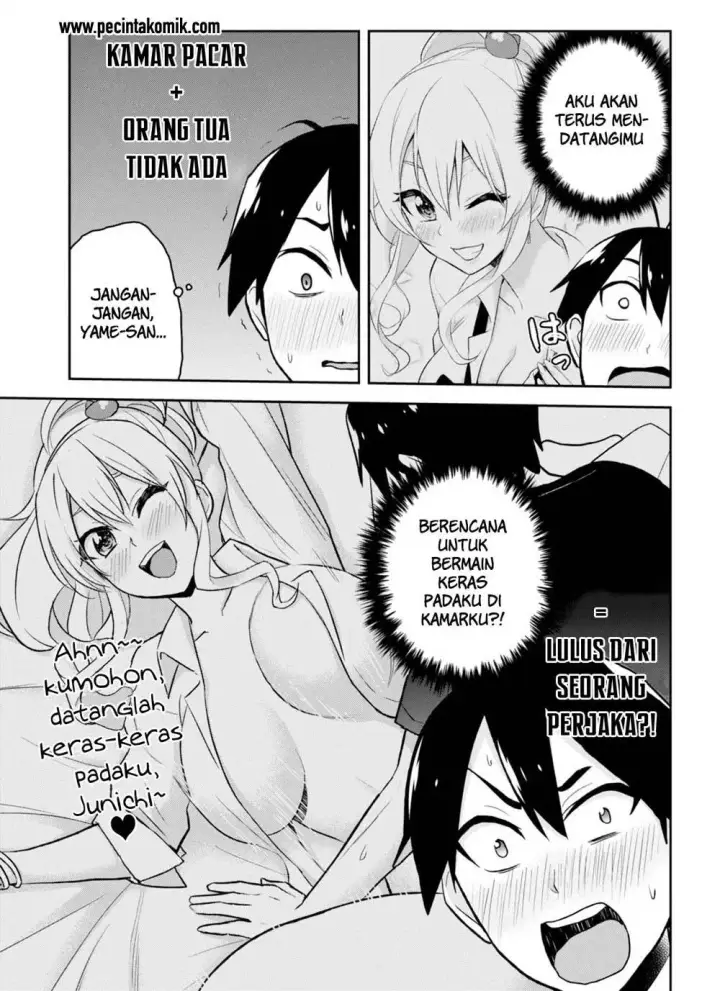 image-komik-hajimete-no-gal-chapter-25-3/21