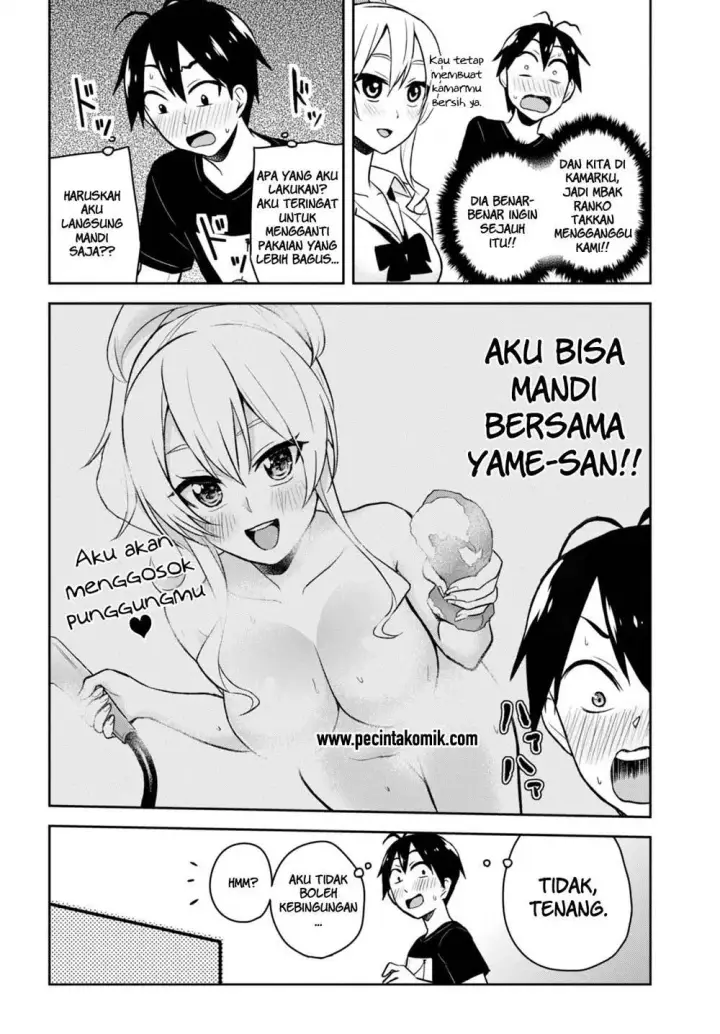 image-komik-hajimete-no-gal-chapter-25-4/21
