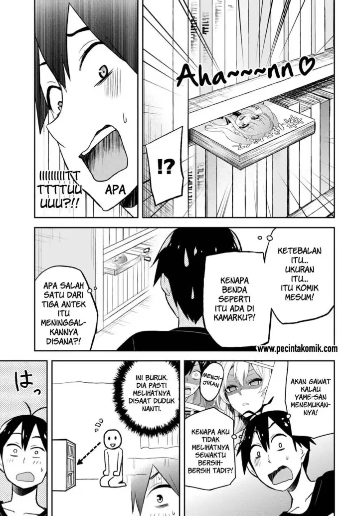 image-komik-hajimete-no-gal-chapter-25-5/21