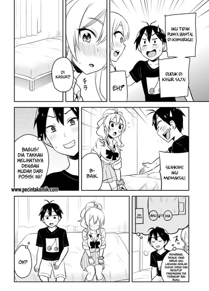 image-komik-hajimete-no-gal-chapter-25-6/21