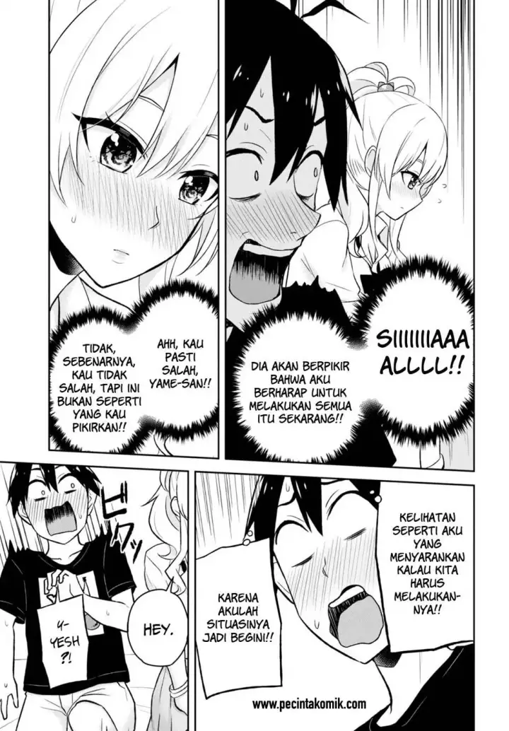 image-komik-hajimete-no-gal-chapter-25-7/21