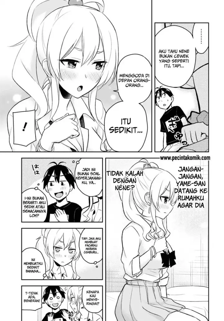 image-komik-hajimete-no-gal-chapter-25-13/21