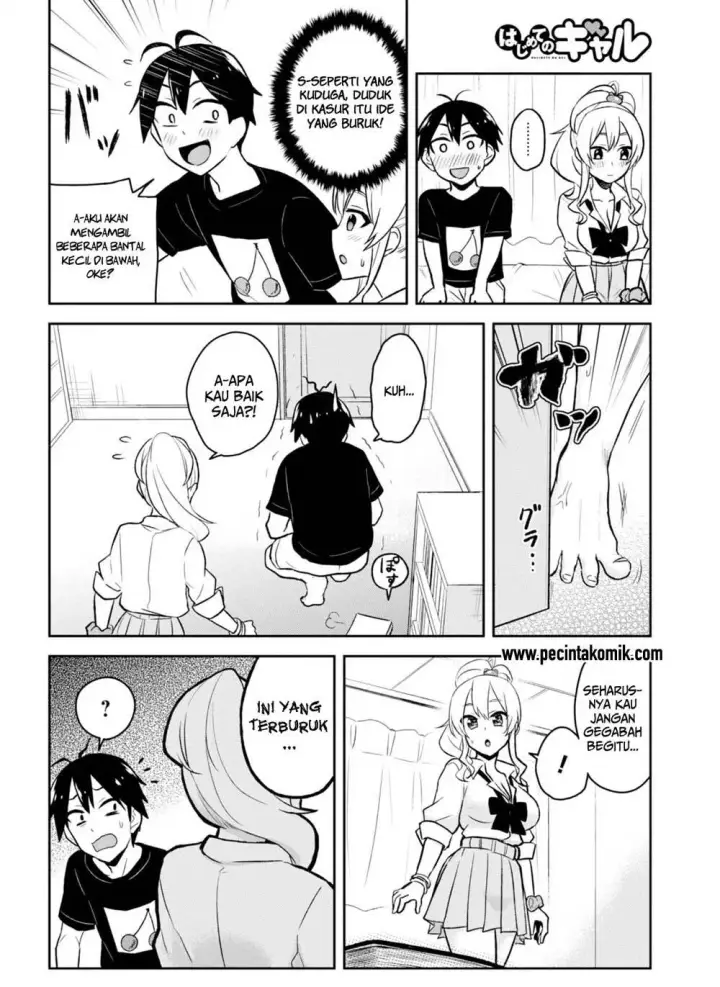 image-komik-hajimete-no-gal-chapter-25-14/21