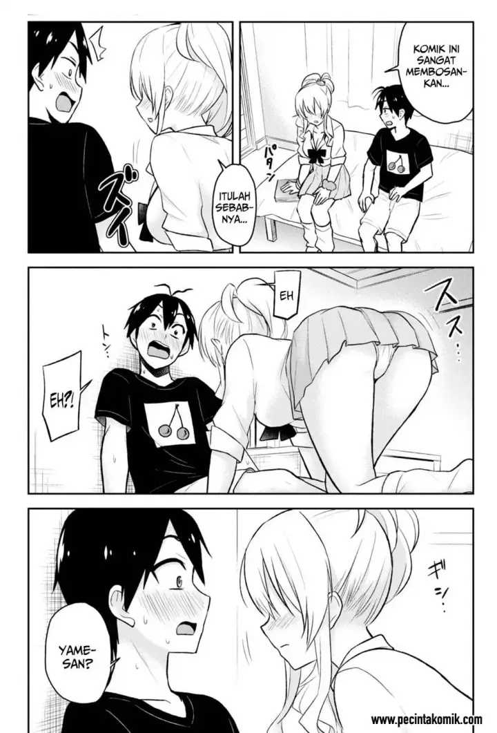 image-komik-hajimete-no-gal-chapter-25-19/21