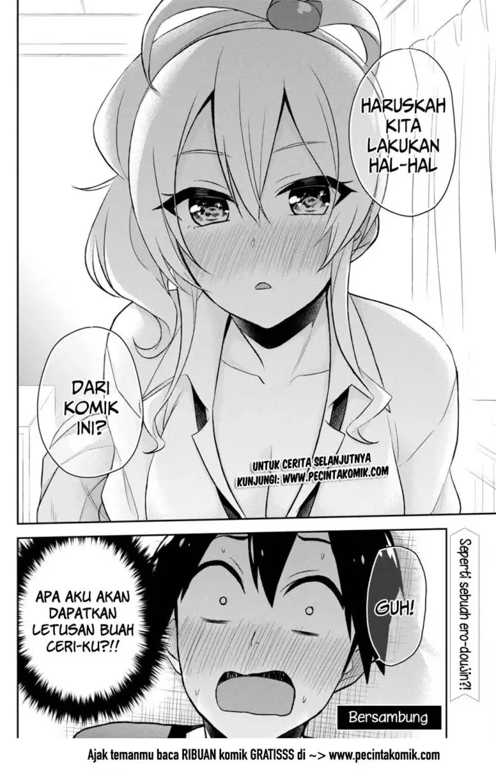 image-komik-hajimete-no-gal-chapter-25-20/21