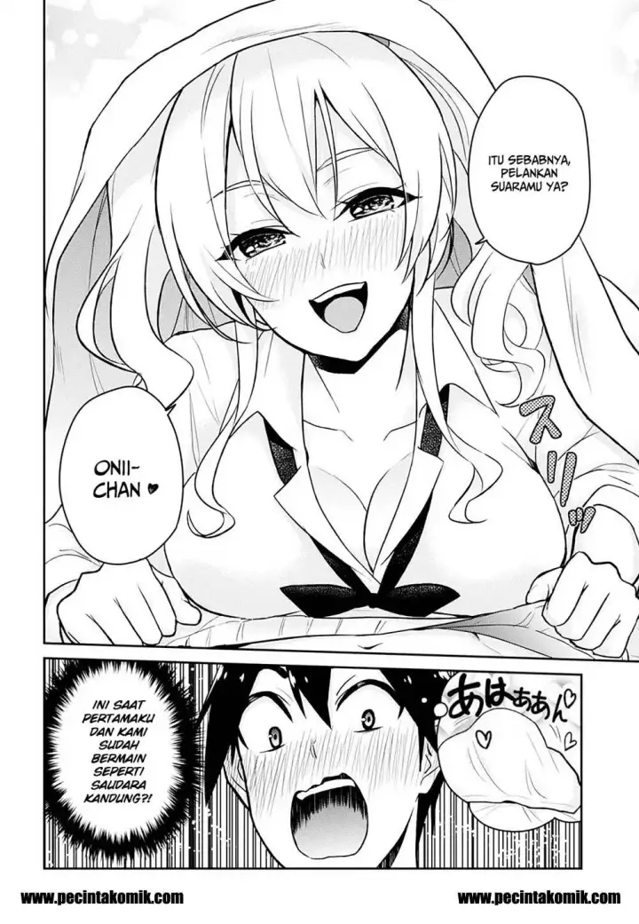 image-komik-hajimete-no-gal-chapter-26-6/29