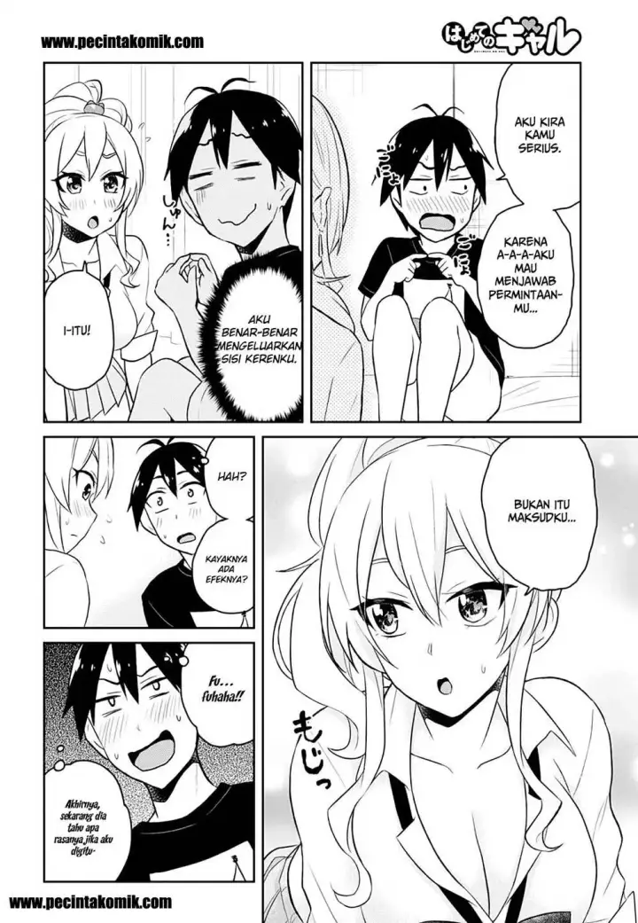 image-komik-hajimete-no-gal-chapter-26-10/29