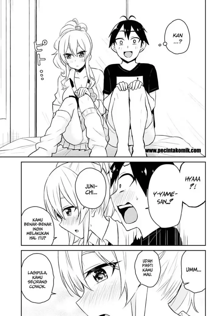 image-komik-hajimete-no-gal-chapter-26-11/29