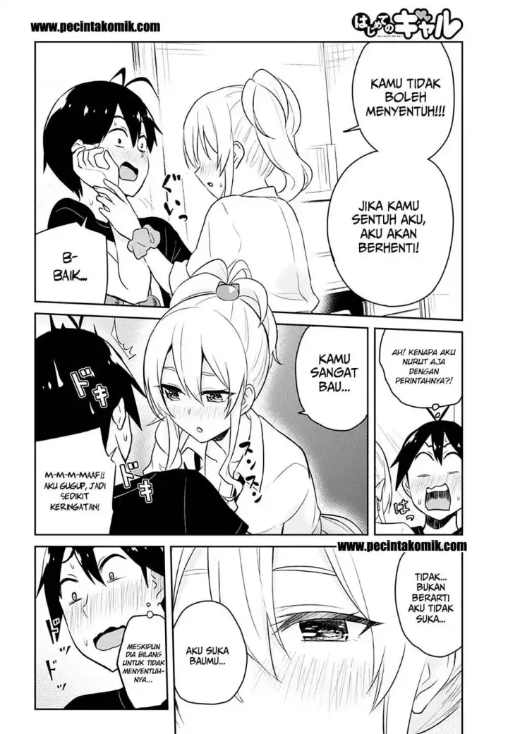 image-komik-hajimete-no-gal-chapter-26-14/29
