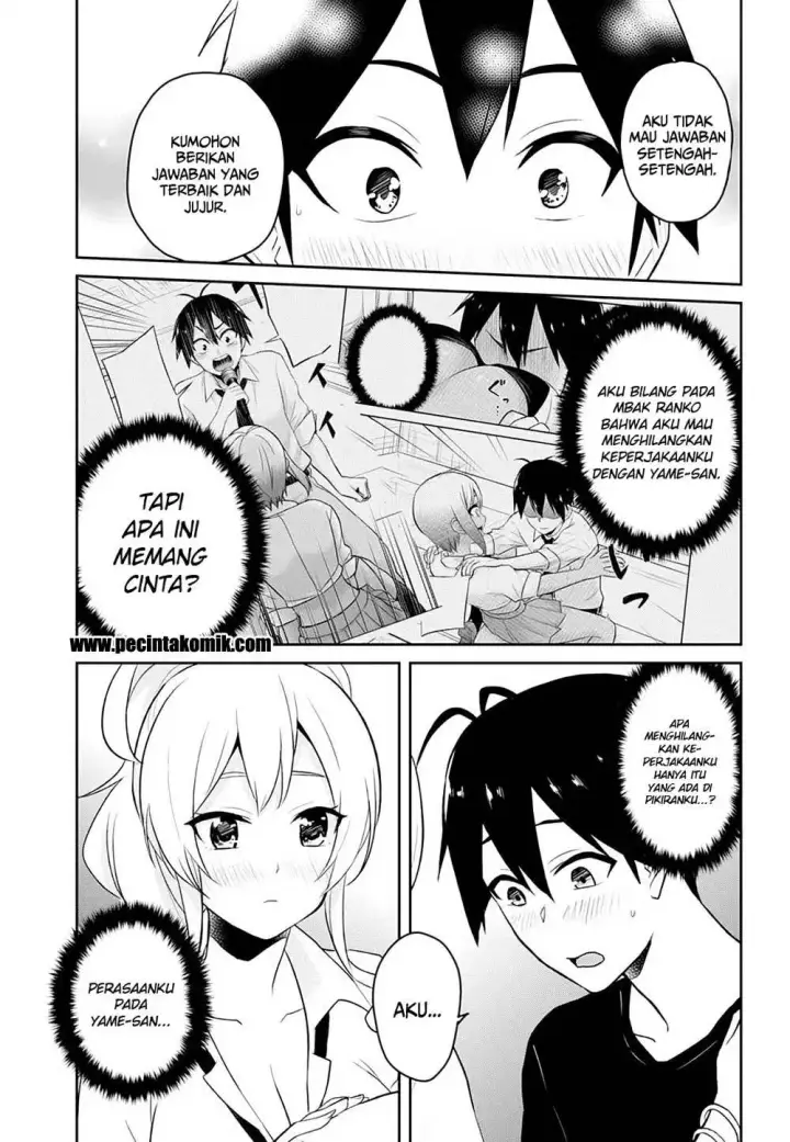 image-komik-hajimete-no-gal-chapter-26-21/29
