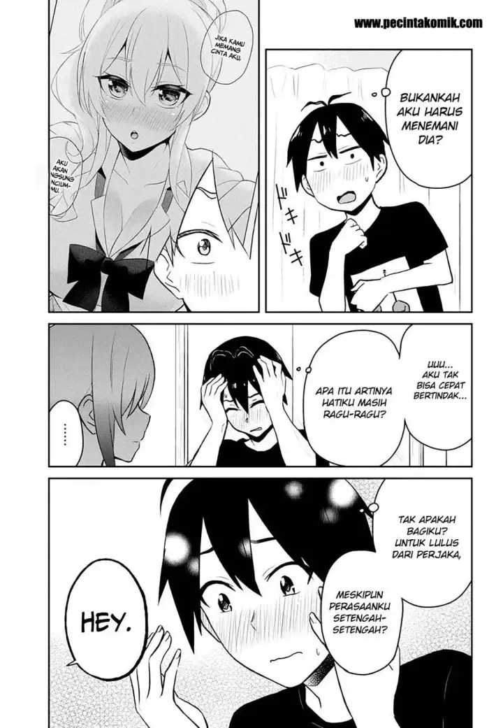 image-komik-hajimete-no-gal-chapter-26-25/29