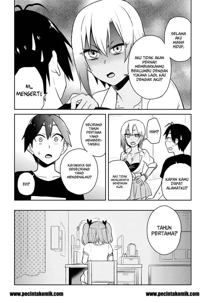 image-komik-hajimete-no-gal-chapter-26-26/29