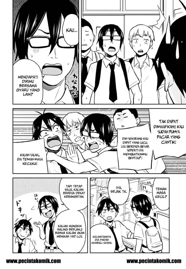 image-komik-hajimete-no-gal-chapter-27-4/15