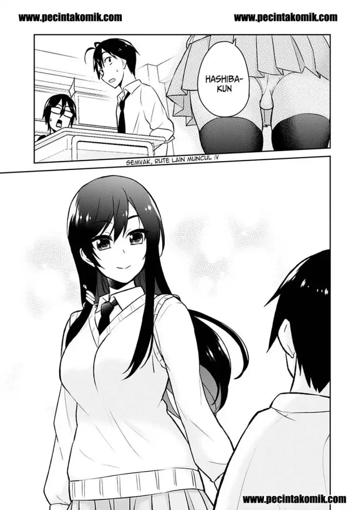 image-komik-hajimete-no-gal-chapter-27-7/15