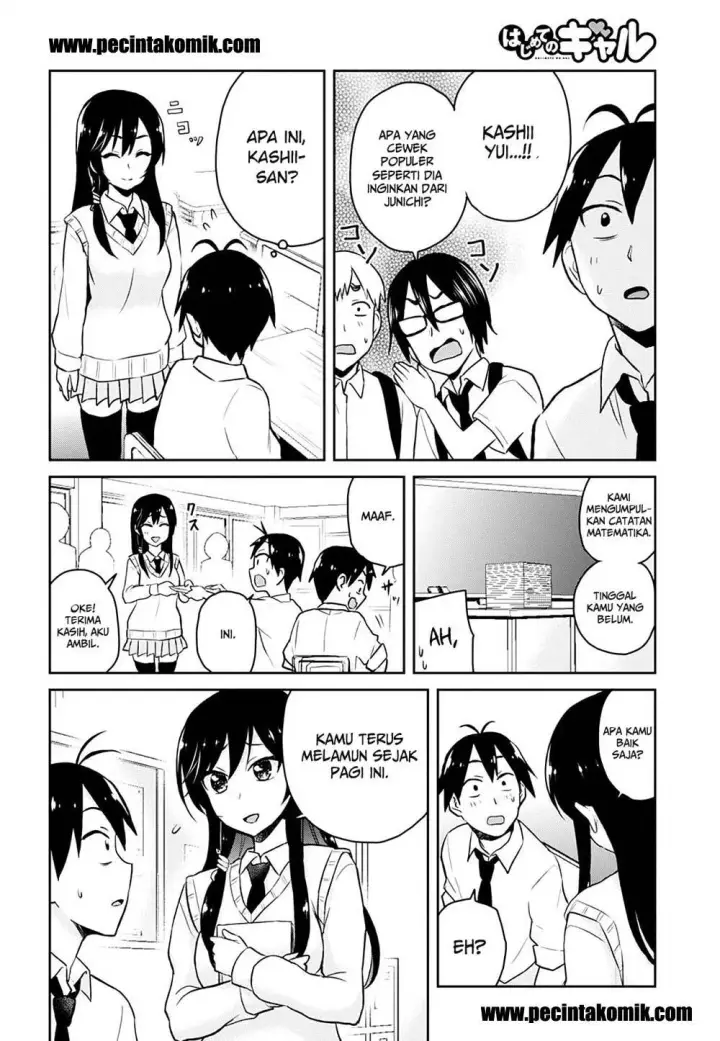 image-komik-hajimete-no-gal-chapter-27-8/15