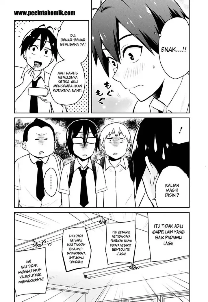 image-komik-hajimete-no-gal-chapter-27-10/15