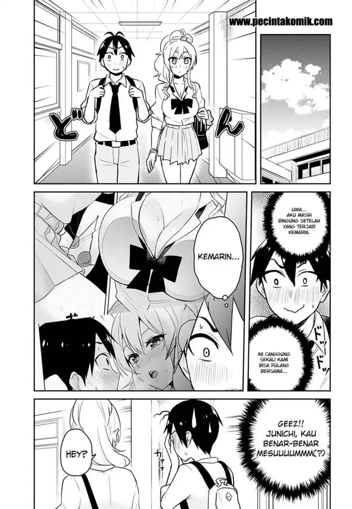 image-komik-hajimete-no-gal-chapter-27-11/15