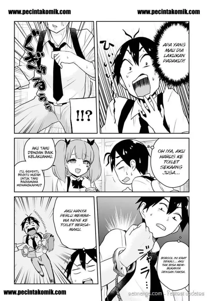 image-komik-hajimete-no-gal-chapter-28-5/24