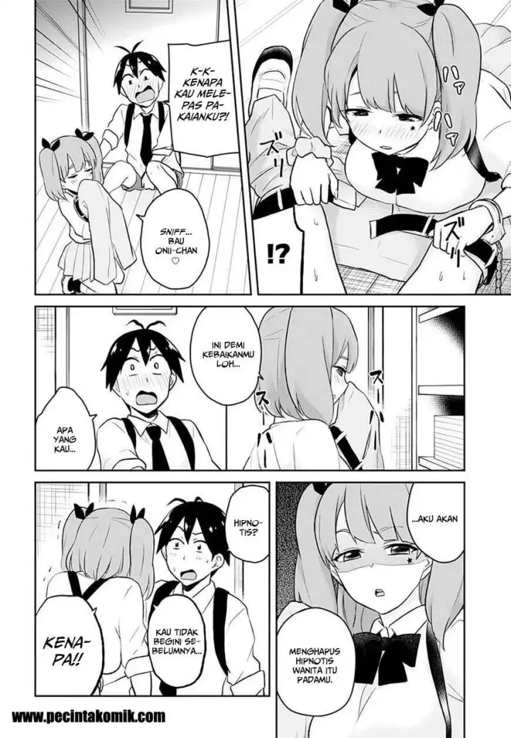 image-komik-hajimete-no-gal-chapter-28-7/24